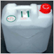 Acetic Acid 2025.5.12
